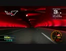 リッジレーサー７ Opus３ ［フィエラ］