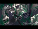 天ノ弱 歌ってみた by あいみ。