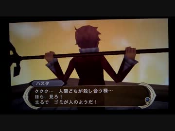[PSVITA]テイルズオブイノセンス Rを一通りプレイ Part107[TOIR]