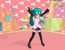 【MMD】ぷちミクのパヤパヤする歌【モーション作成中】