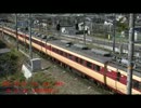485系特急「雷鳥」最末期のＪＲ京都線:Vol.６,Part３,島本駅北口-陸橋上東.