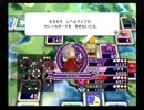 【実況】いただきストリートWii　その31【なるたそ】
