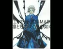 【訂正版】凛として咲く花の如く【エリオット追悼MAD】