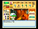 【パワプロ6】月島さんのおかげで優勝できたんじゃないかpart2【実況】