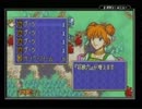 封印デスノート最短　２１章　３ターン｛ファイアーエムブレム｝