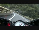 GSX-R1000で168号線