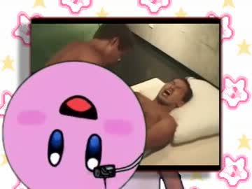 淫夢の泉のホモ語