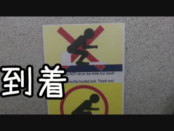 かわせみ河原へ行くんやPart.５【Pray／祈願　Theme1】