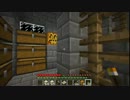 【Minecraft】巨大基地を夢見てビルクラる⑲【MOD入ってます】