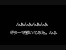 【なめこのみそしるーんふ】んふんふんふんふ【弾いてみたよ。】