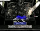 MF2ライガーもふもふ