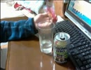 酒好きな俺の飲酒動画　part１６５　ストロングゼロダブルグレープ