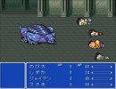 ｢のび太の FINAL FANTASY｣というゲームを実況プレイしてみた。part7