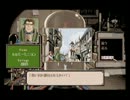 メルクリウスプリティ　PC-98版　久々プレイB　その8　End3