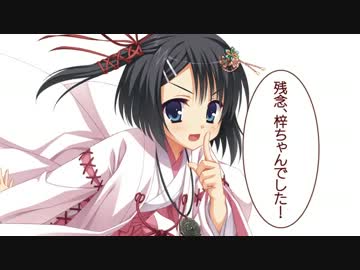 DRACU-RIOT！　カウントダウンムービー11日前