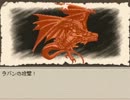 『Ruina～廃都の物語～』　主人公縛り？実況プレイ４