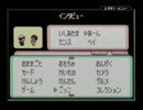 [実況]ごく普通にポケモンルビーをやってみた～Part6～[Lei]