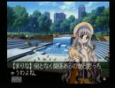 EVE　ZEROを実況しまふ　その32