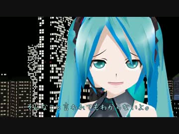 VC11.1 EP4-D