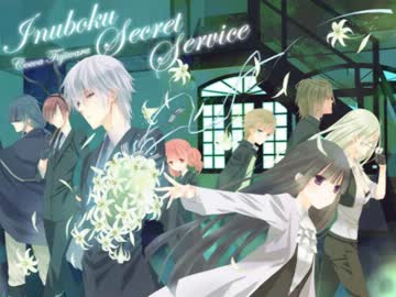 【妖狐×僕 SS】 ラジオ・ド・章樫 第2回【自分用】