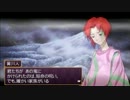 【俺屍Ｒプレイ実況】僕と契約して鬼殺しになってよ！part25