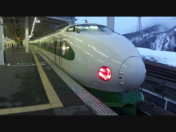 【駅探訪32】冬限定の新幹線駅・JR上越新幹線 ガーラ湯沢駅を訪れてみた