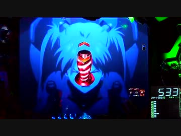 【パチンコ】CR ヱヴァンゲリヲン７ No.08