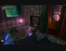 BIOSHOCKを普通にプレイ　part4