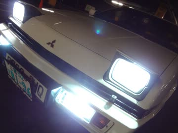 三菱フリークの実況車載／その46（趣味編）