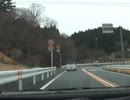 ぐらきゅ～の車道＜１２６話＞