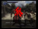 パチスロでしか知らない男の新鬼武者part2【実況プレイ】