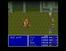 【実況】独自の世界を創り上げながらＦＦ５・part55