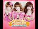 Raina (Orange Caramel) - Love Does Not Wait