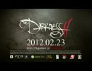 The Darkness II Trailer