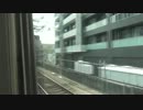 300系Final Last Run J57編成　東京～新大阪間の車窓Part3
