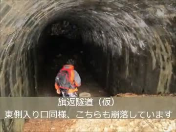 【のびのびノン】廃道７０６号線ツーリング3/3【WR250X】