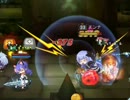 ブルーティアーズ　ジャキルのゾンビ研究所ボス　30分耐久BGM