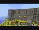 【minecraft】休日の王城建築 part3【字幕プレイ】