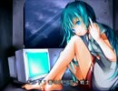 【おいしく歌ってみた】ネトゲ廃人シュプレヒコール