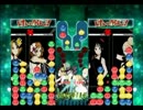 【糞実況】ぷよぷよ　初級者脱出目指し part1