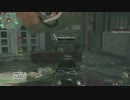 PS3　CoD:MW3(ア○ム)DOM Aとっちゃらめええええ！