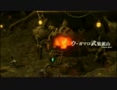 「ろでお」のFF14初見プレイ 【実況】 Part 53