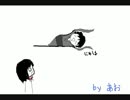 若葉マークなホラゲー実況プレイ　零～紅い蝶～　Part 15