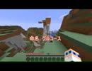 【Minecraft】友人三人とマインクラフト【三人実況】part.0