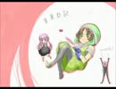 シロとあすかとフリートーク　2012 3/19