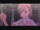 PSP　とある科学の超電磁砲＜レールガン＞　プレイ動画　第二章_BADEND集_4