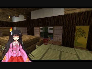 【minecraft】輝夜のマイクラ新生活part15【ゆっくり実況】