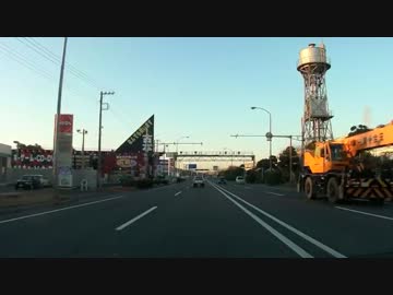 【車載動画】千葉県　国道357号から国道16号へ