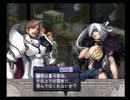 【アルトネリコ】大切な人に歌う詩 Ｐａｒｔ37【実況プレイ】