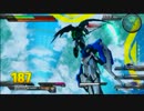 【EXVS】相方ゲーでCPを溜める　その４【エクシア】